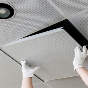 MCW Clip-In Metal Ceiling Tiles